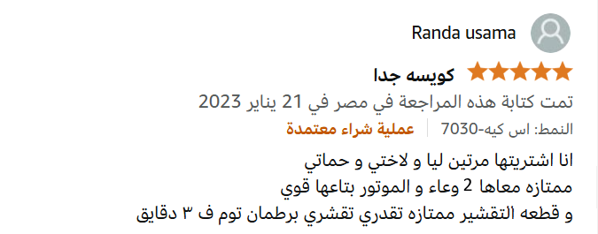 بثص.png