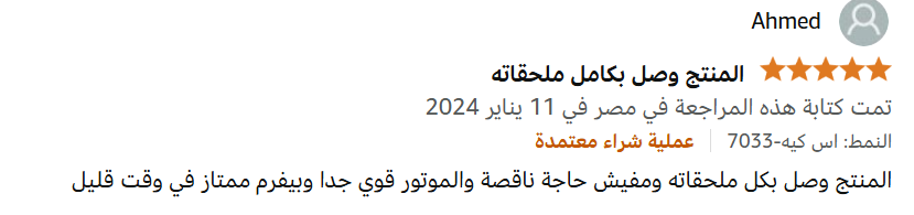 بي.png