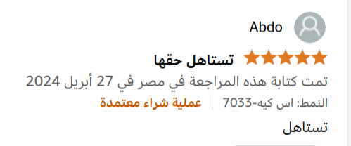 قث.png