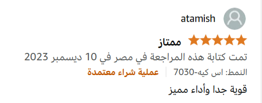 لق.png