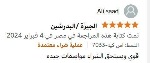 هن.png