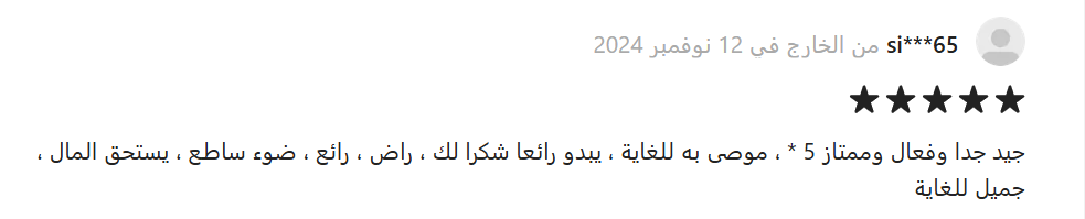ت-1.png
