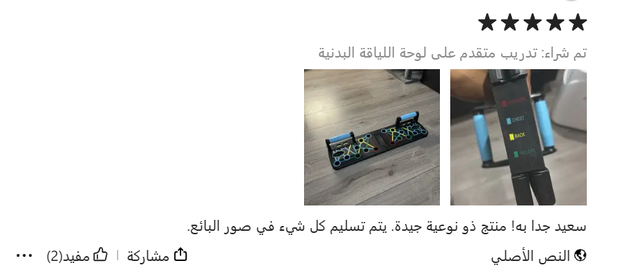 ت2-1.png