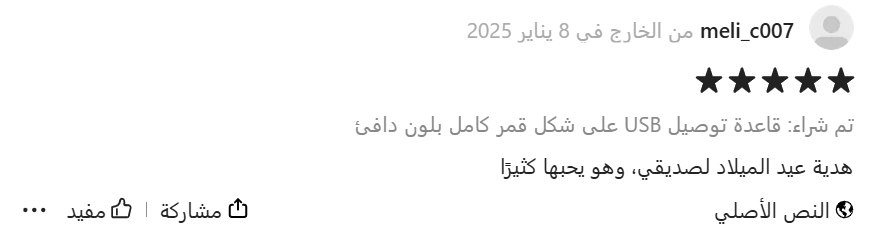 ت2.png