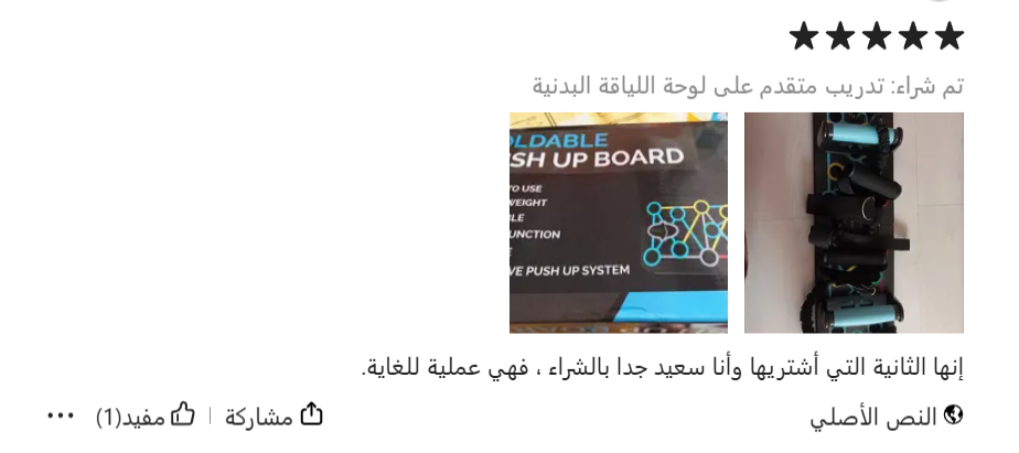 ت3-1.png