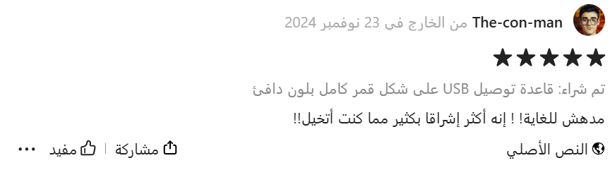 ت3.png