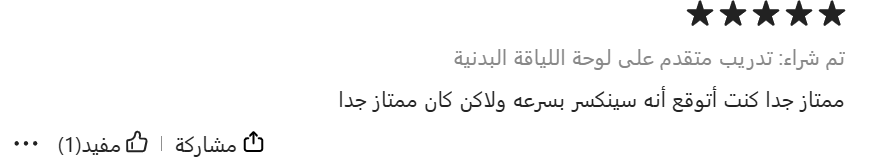 ت4-1.png