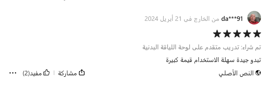 ت5-1.png