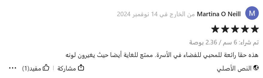 ت5.png