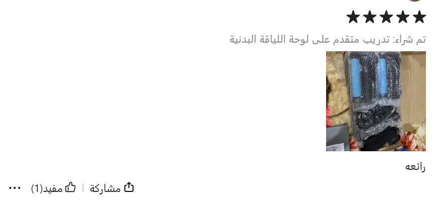 ت6-1.png