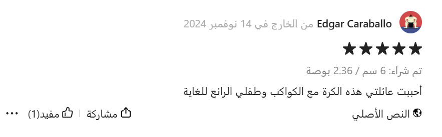 ت6.png