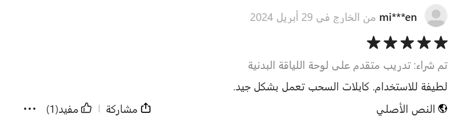 ت7-1.png