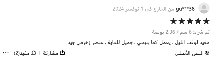 ت7.png