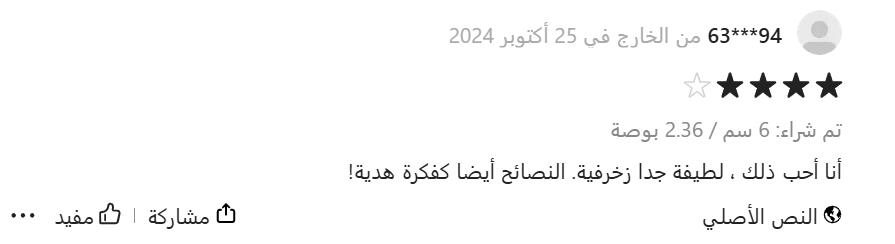 ت8.png